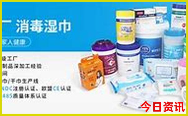 十二生肖号码表2025买马数字