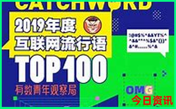 绥中旅游攻略必玩的景点