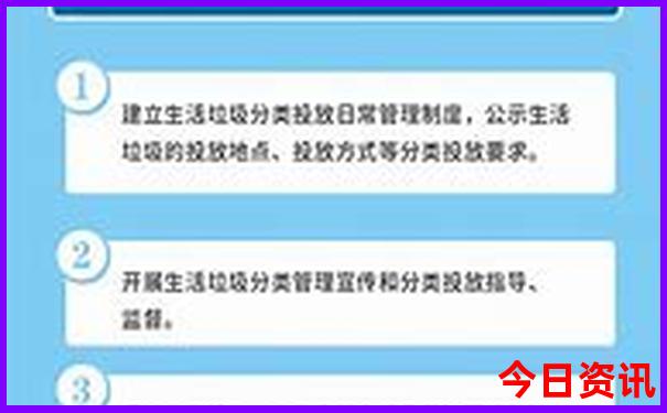 玉笥山的景点介绍