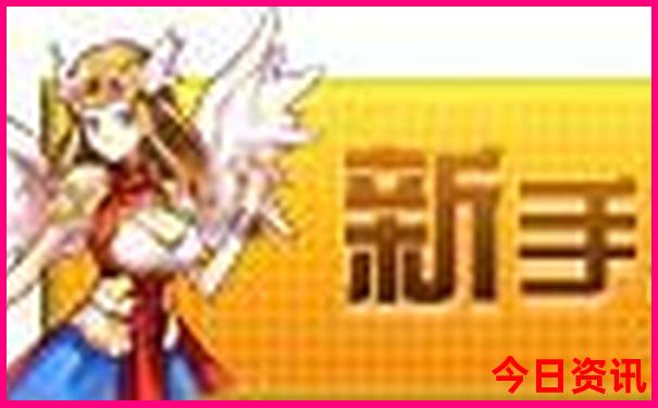 中国夏天比较凉快的地方